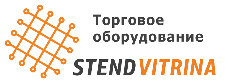 Stendvitrina